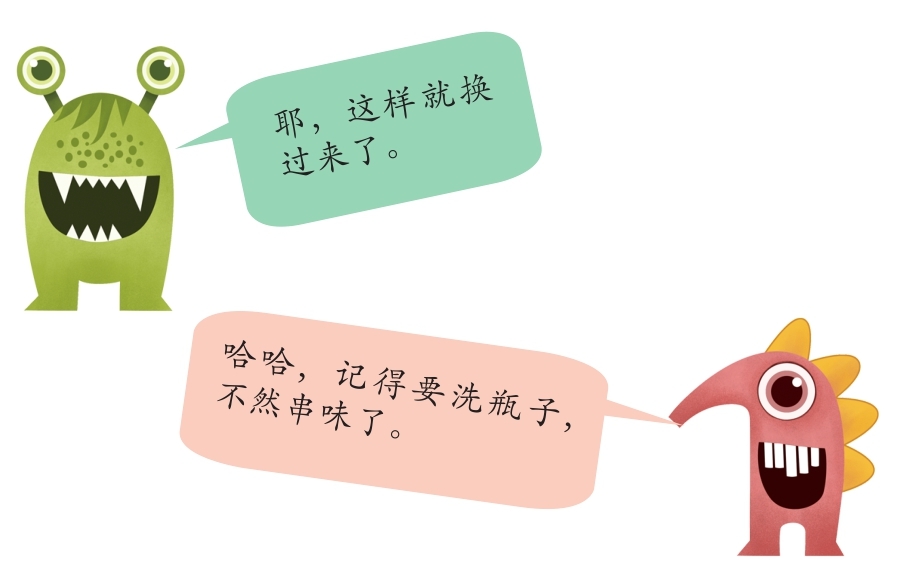 插图