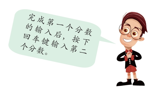 插图