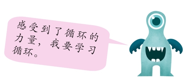 插图