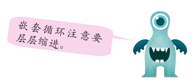 插图