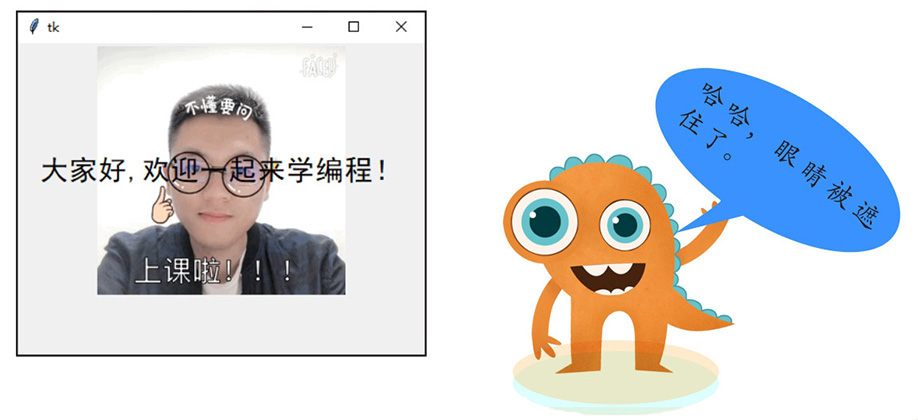 插图