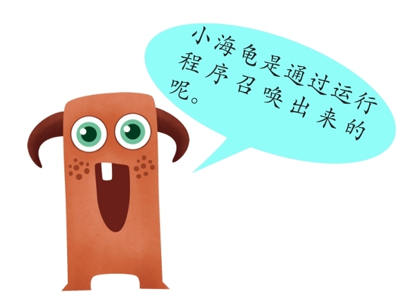 插图
