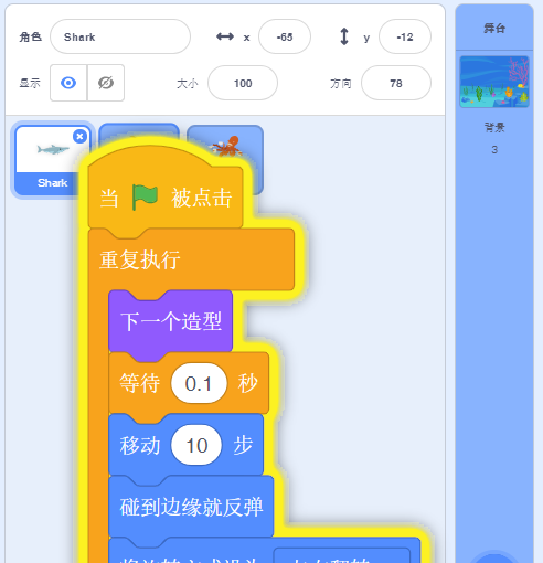 课件插图