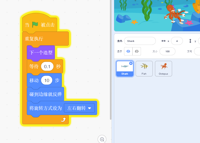 课件插图