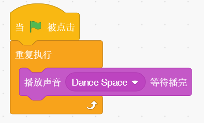 课件插图