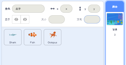课件插图