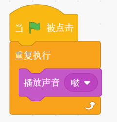 课件插图