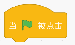 课件插图