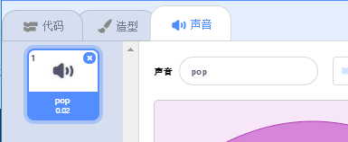 课件插图