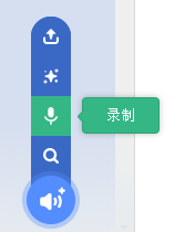课件插图