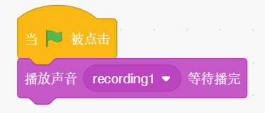 课件插图