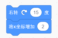 课件插图
