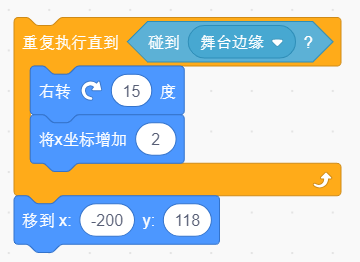 课件插图