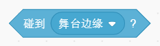 课件插图