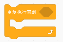 课件插图