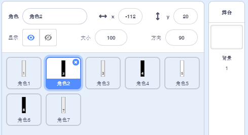 课件插图