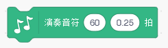 课件插图