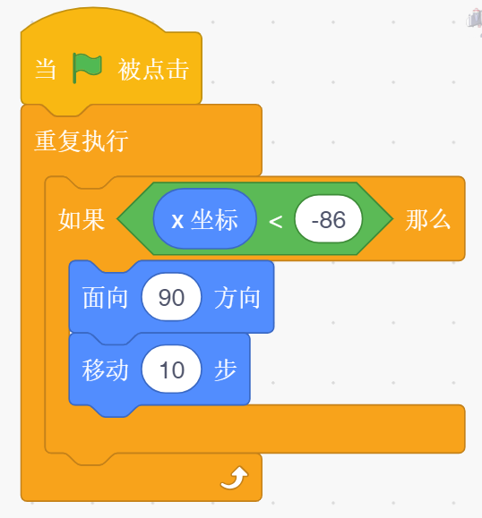 课件插图