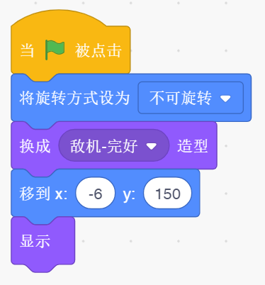 课件插图
