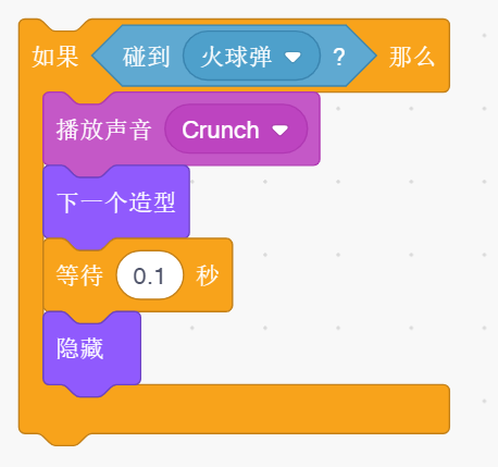 课件插图