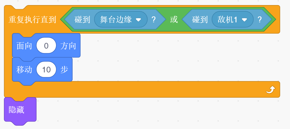 课件插图