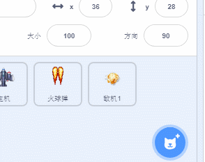 课件插图