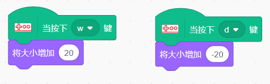 课件插图