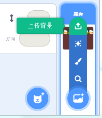 课件插图