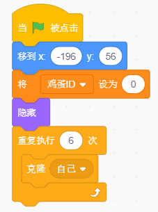 课件插图