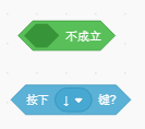 课件插图