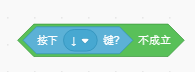课件插图