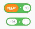 课件插图