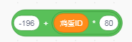 课件插图
