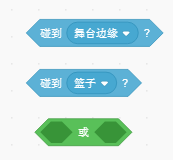 课件插图