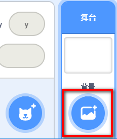 课件插图