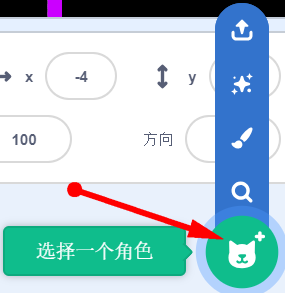 课件插图