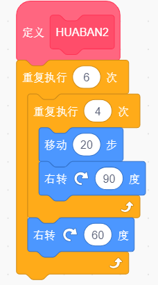 课件插图