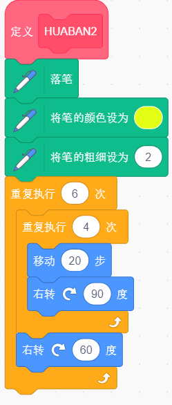课件插图