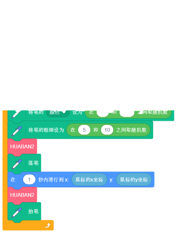 课件插图
