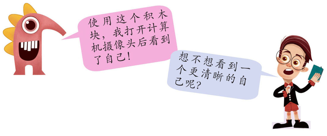 插图