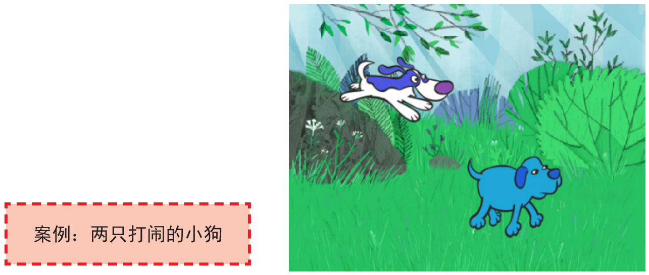 插图