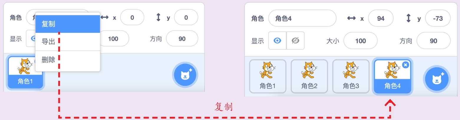 插图