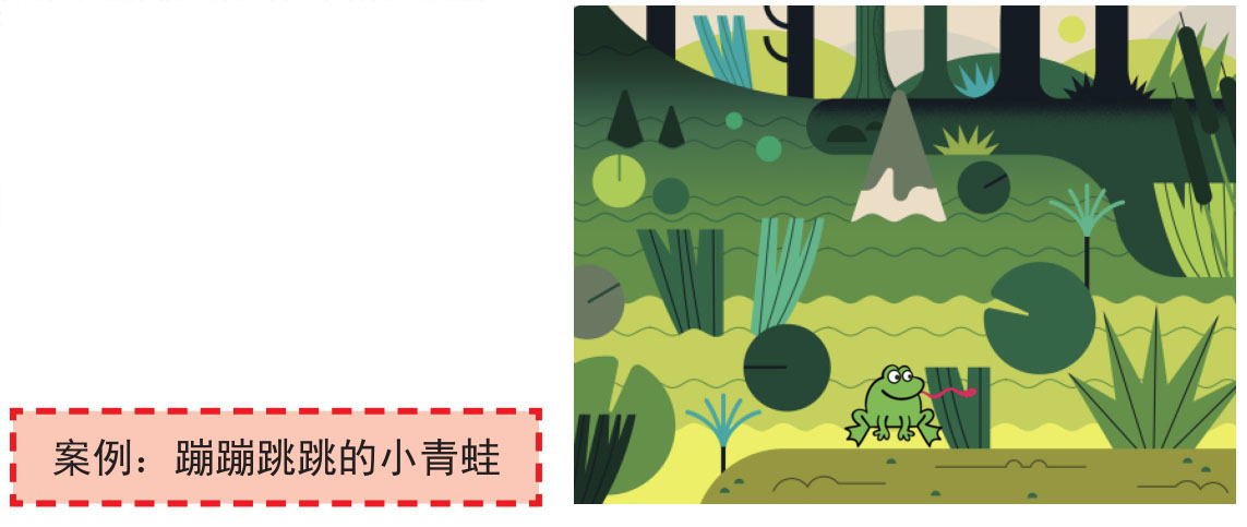 插图