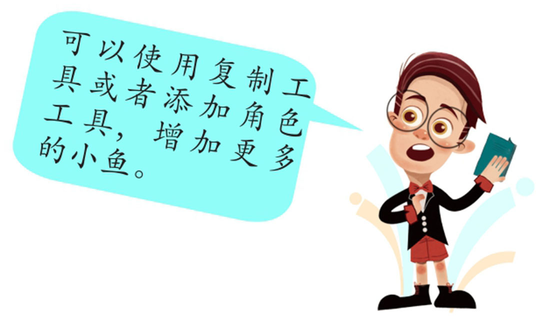插图