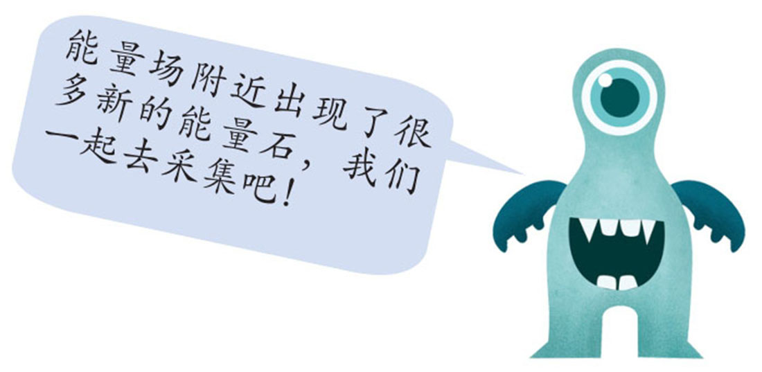 插图