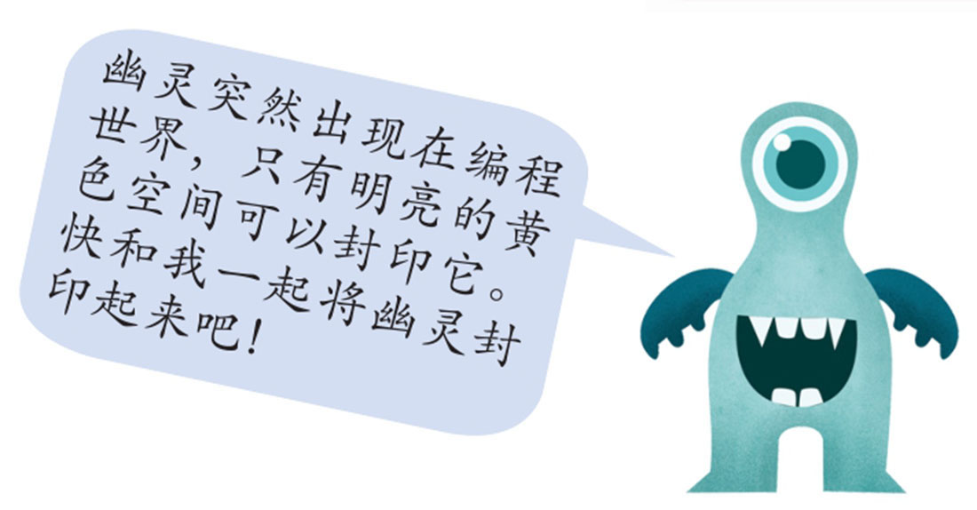 插图