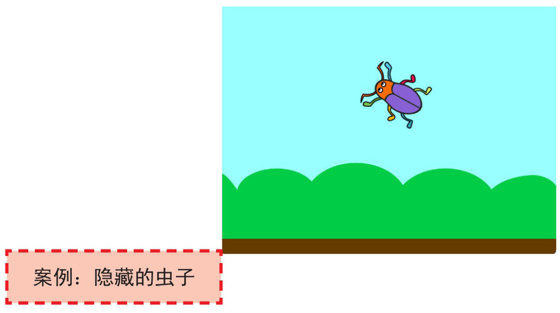 插图
