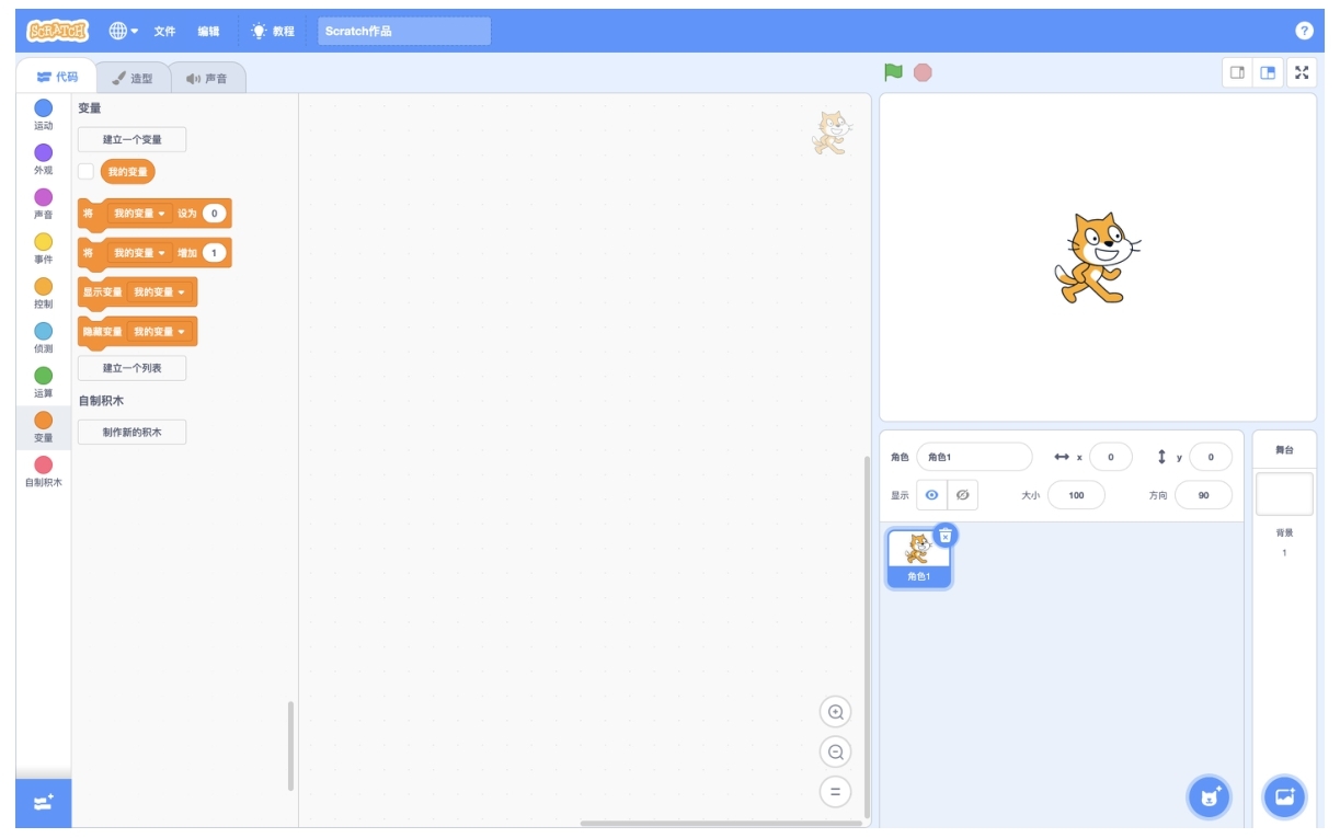插图
