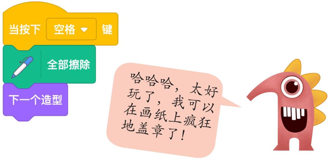 插图
