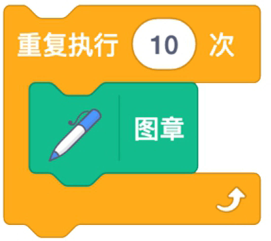 插图